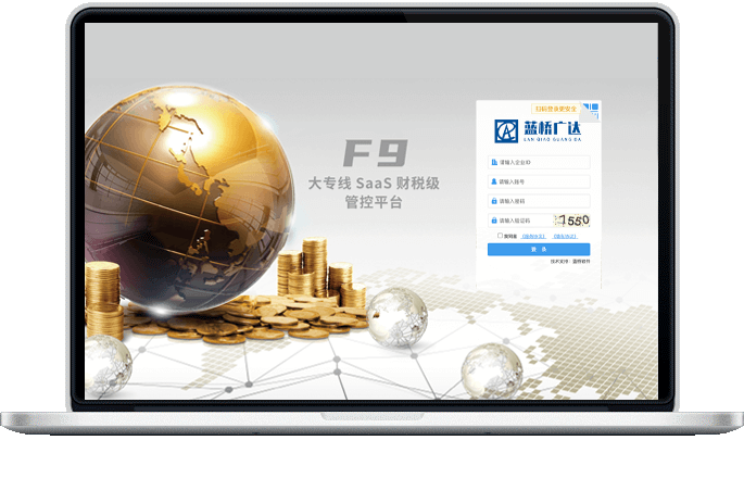 &#24320;&#20113;&#25163;&#26426;&#20837;&#21475;&#45;&#24320;&#20113;&#40;&#20013;&#22269;&#41;